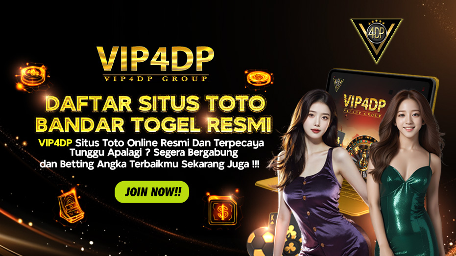 VIP4DP
